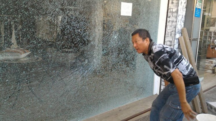 �_�����ҵ겣��һ��ȫ������ ��������B�Ȳ�����Թ