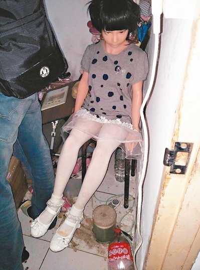 �_(t��i)���ӷ��ֺ��ܴ�� ͵�ϰ��pŮͯЬ"��Q��������"