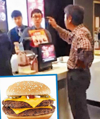 ����(d��ng)�چT����ˣ �����c(di��n)280��ţ�Ɽ����ʧ��Ҋ(ji��n)