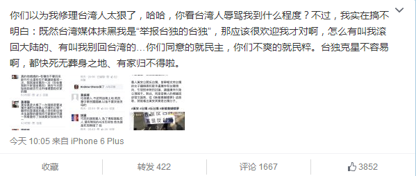 ��ָ�ǡ��_�������� �S��΢���⑍�ؓ����D��