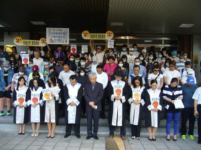 臺灣八仙塵爆案首次開庭 被害人可到庭陳述意見 臺灣八仙塵爆案首次開庭 被害人可到庭陳述意見