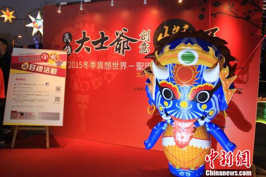 �_�������e�k�^����ʿ����ͬ�c��ǧ���������