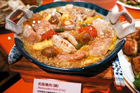 松阪豬肉鍋。來源:臺灣《聯合報》