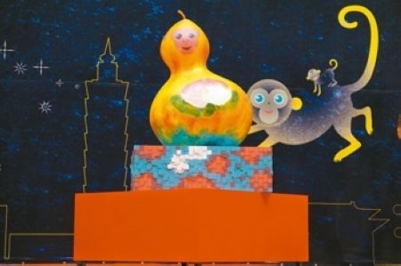 ���J����ͶӰ�_��������������������ࣨ�D��