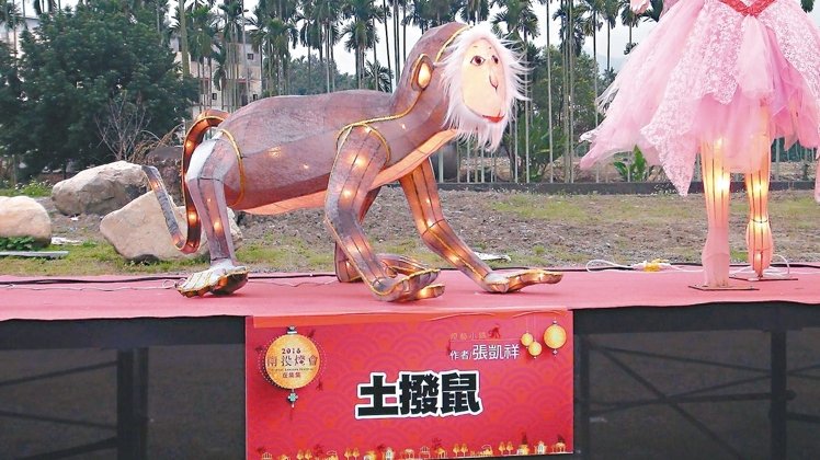 南投花燈 太丑 南投花燈 太丑