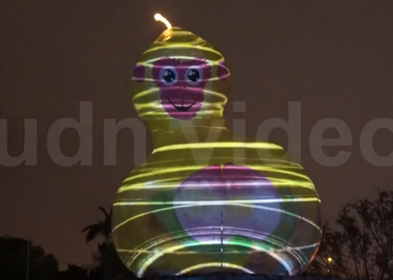 臺北光影投射福祿猴主燈首次曝光被贊"不看錯" 臺北光影投射福祿猴主燈首次曝光被贊"不看錯"