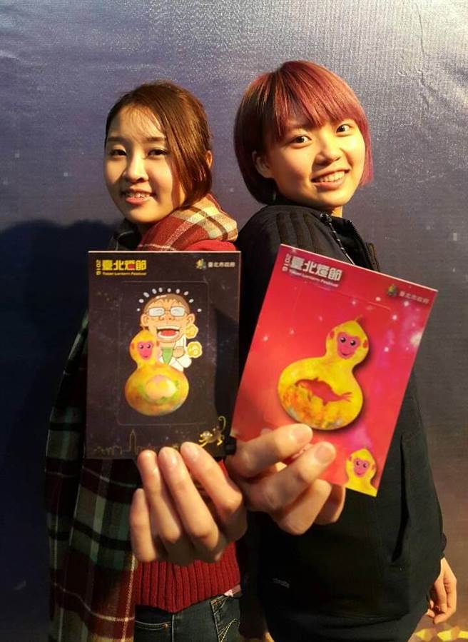 漫畫版柯文哲與小福祿猴貼紙成紀念品(圖) 漫畫版柯文哲與小福祿猴貼紙成紀念品(圖)