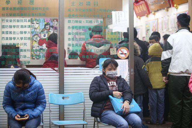 臺灣流感肆虐多人死亡 醫(yī)師稱氣喘患病風(fēng)險更高 臺灣流感肆虐多人死亡 醫(yī)師稱氣喘患病風(fēng)險更高