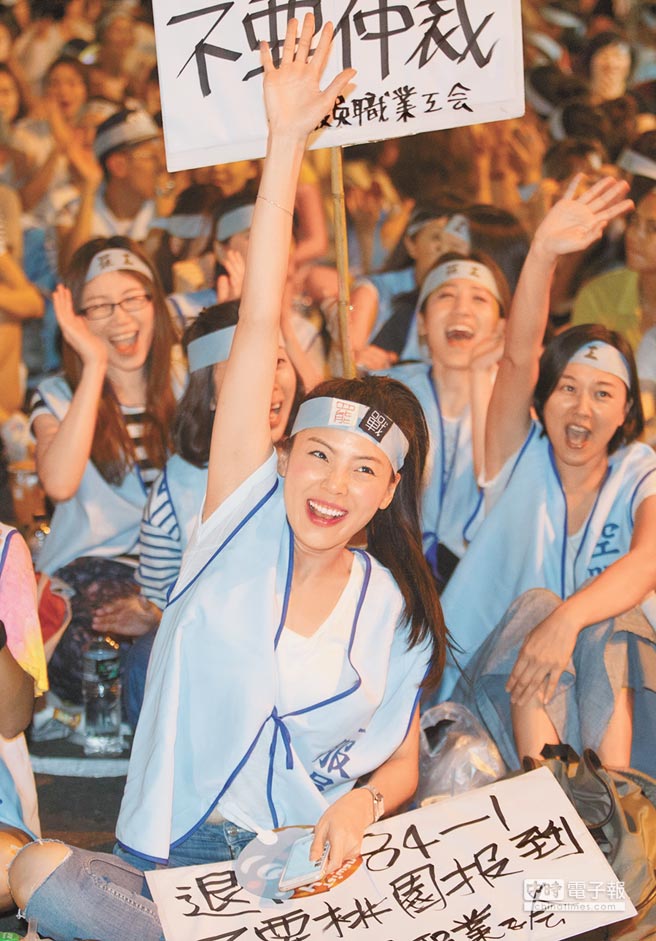 臺灣航空史上首次大罷工,67個航班停飛2萬人受影響。(圖片來源:臺灣《中國時報》) 臺灣航空史上首次大罷工,67個航班停飛2萬人受影響。(圖片來源:臺灣《中國時報》)