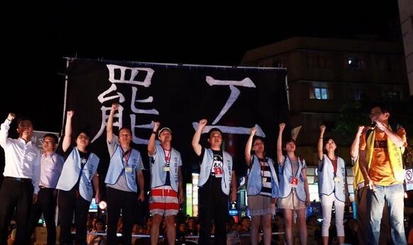 圖為華航罷工現(xiàn)場 圖為華航罷工現(xiàn)場