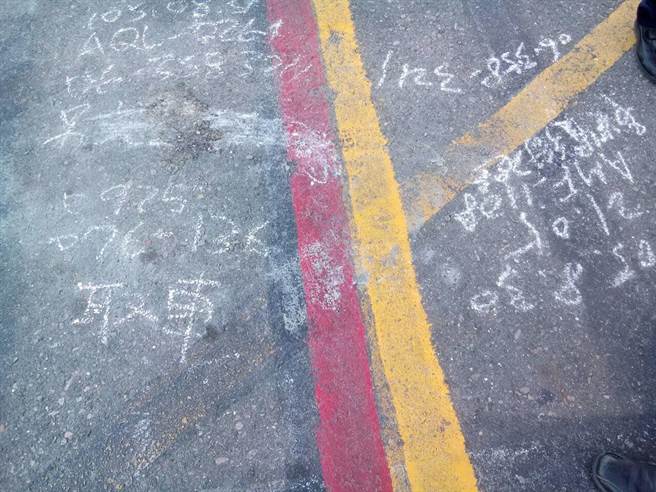 �_���p�_���F�ַ����� �Č��A��̖�a��܇����