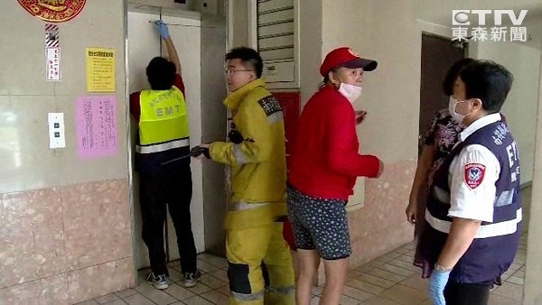 ��֪���ͣ�Ӳ�����4������ �Q(ch��ng)���ϰ��s�r(sh��)�g