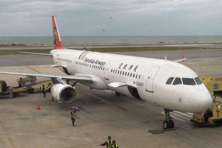 臺灣復興航空發言人陳逸潔表示,將于明天上午會開臨時董事會。(圖片來源:臺灣《聯合報》) 臺灣復興航空發言人陳逸潔表示,將于明天上午會開臨時董事會。(圖片來源:臺灣《聯合報》)