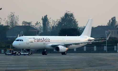 復興航空飛機。(圖片來源網絡) 復興航空飛機。(圖片來源網絡)