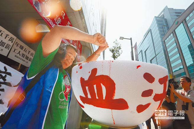 �u��(n��i)���wƽ��н�Yδ���� ��ؚ���Fæ���}�y��Q