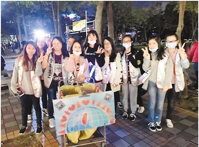 臺(tái)北跨年:那些令人難忘的面孔