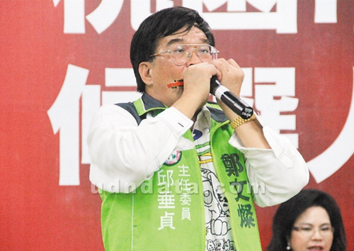 ǰ���Gί�����z���ˣ�������R�������� ��z�����V