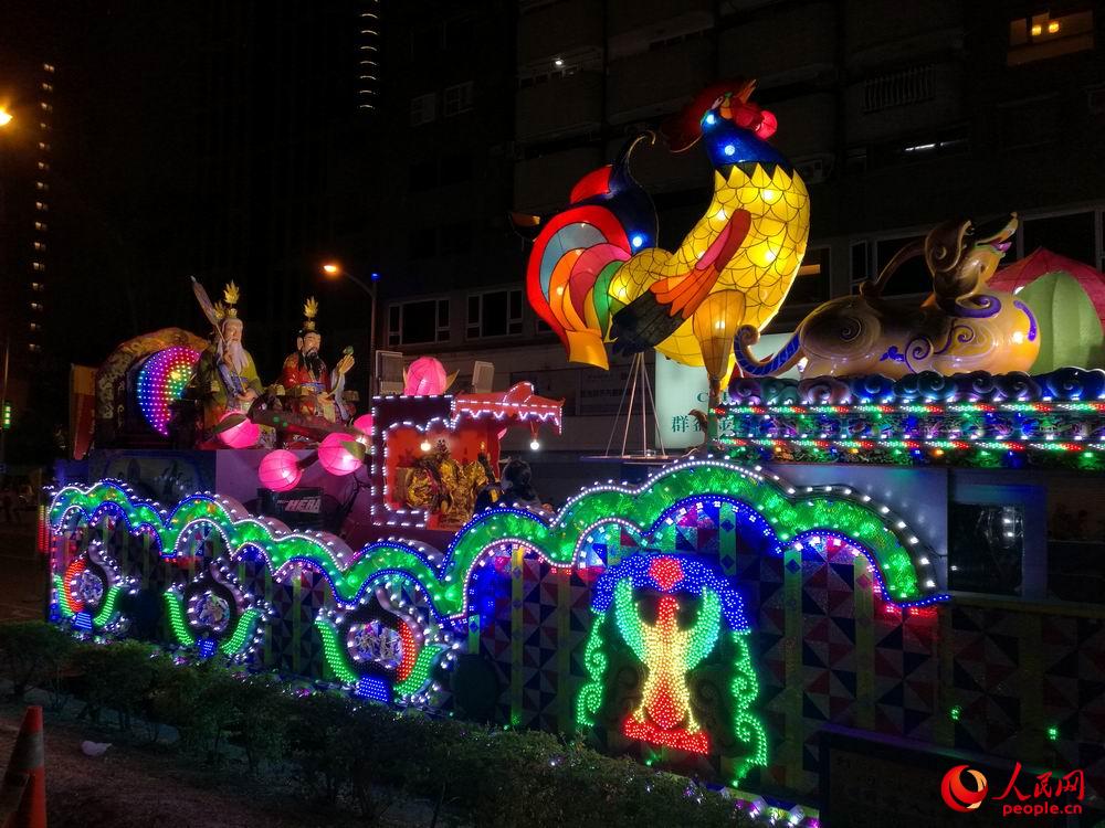 ����:2017���۟���(hu��)ˇ�g(sh��)��(ji��)�c(di��n)����(��i)��