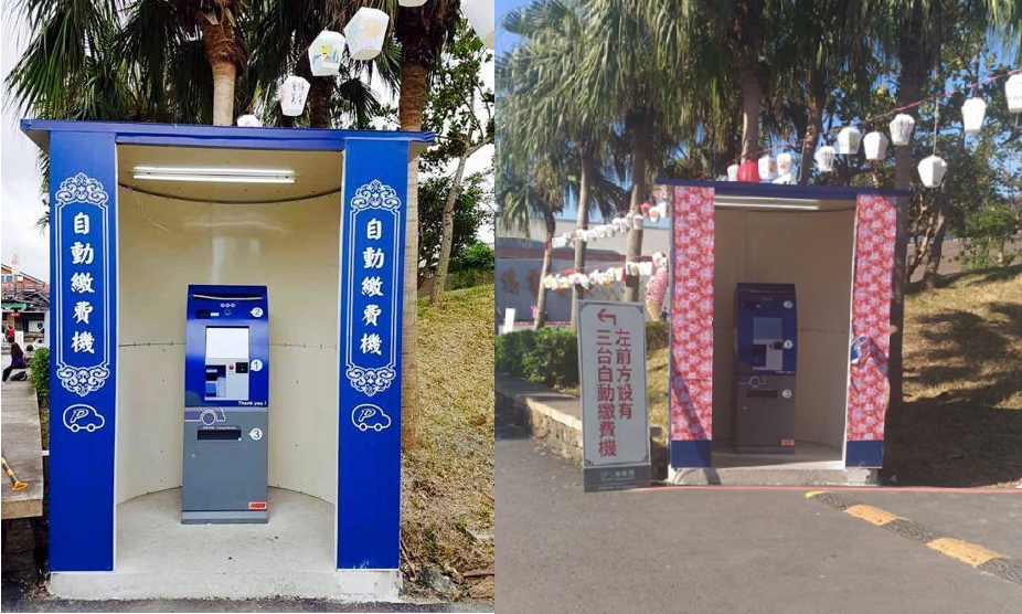 �_���������`�õ��U�Mͤ������ �@�α�����ϲ�ʡ�