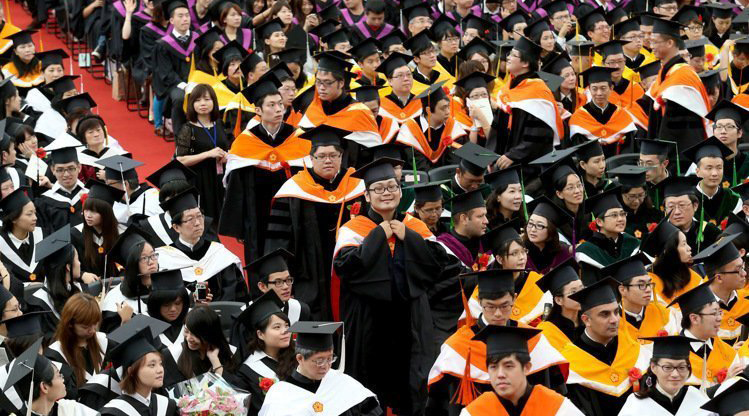 臺灣大學2013學年畢業(yè)典禮 臺灣大學2013學年畢業(yè)典禮