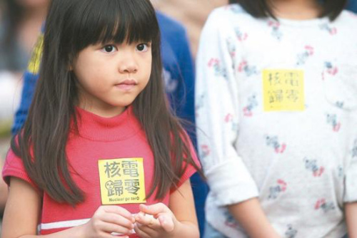 �_���������e�ЏU�˴����У����h�������P�U�ˆ��}�ĳ��Z�t����ǰ��(�DƬ��Դ���_����(li��n)�ψ�)