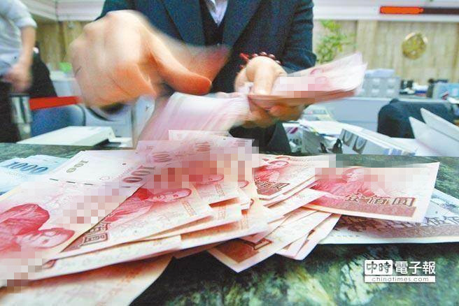 �_(t��i)"��Ӌ(j��)��̎"�Q(ch��ng)1��ƽ��н�Y9�f(w��n)��Ԫ �񱊴��Ҋ(ji��n)����