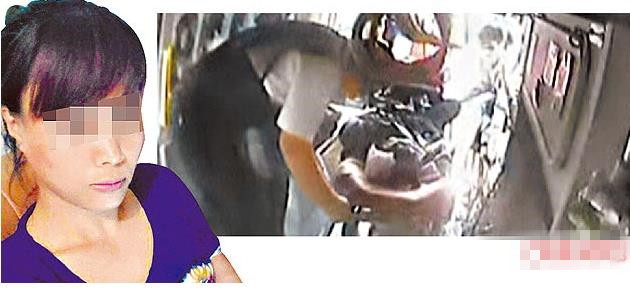 ���г��F������Ů���^���������� �@��8��ͽ��