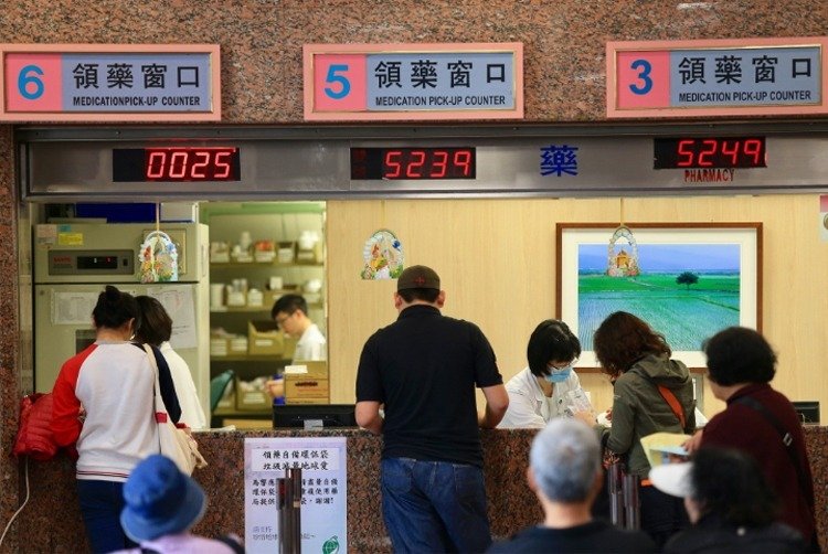 臺灣“看病狂人”年就診500次!“健保署”都慌了 臺灣“看病狂人”年就診500次!“健保署”都慌了