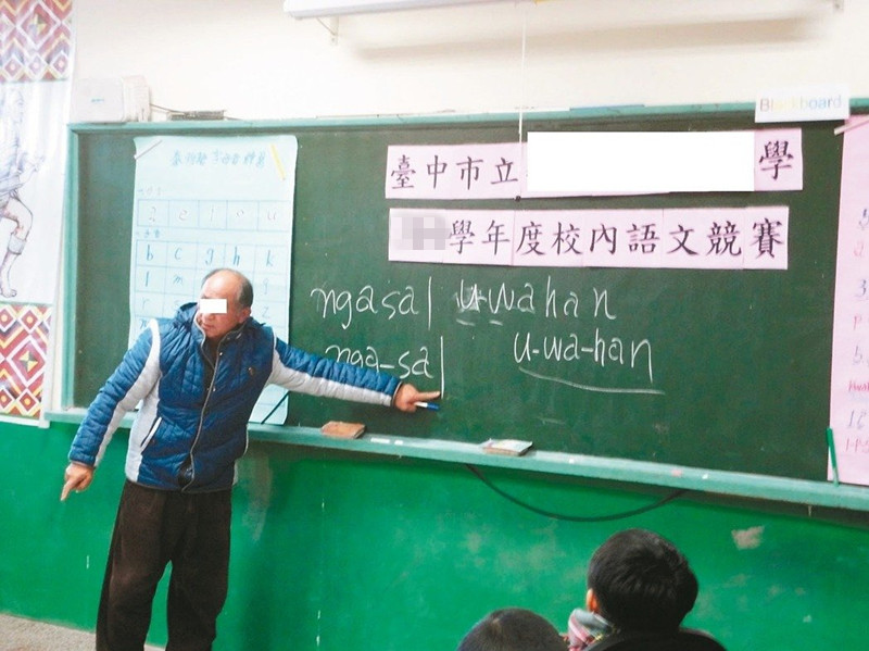 ���n��ɫ��ӰƬ 76�q���ώ�����C�W(xu��)ͯ����Ѻ