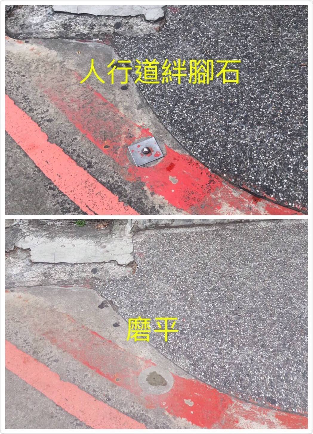 臺(tái)北女議員這個(gè)提議讓她社交賬號(hào)慘遭“洗板” 臺(tái)北女議員這個(gè)提議讓她社交賬號(hào)慘遭“洗板”