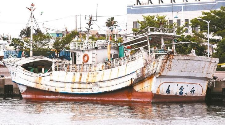 臺灣破獲緝毒史最大案 查獲海洛因1800塊近700公斤 臺灣破獲緝毒史最大案 查獲海洛因1800塊近700公斤