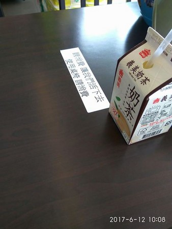 �_(t��i)���W(w��ng)�ѕ����ĳ�ұ�������λ�^(q��)�N�ļ��l�����DƬ��Դ���_(t��i)�����|ɭ���ơ���