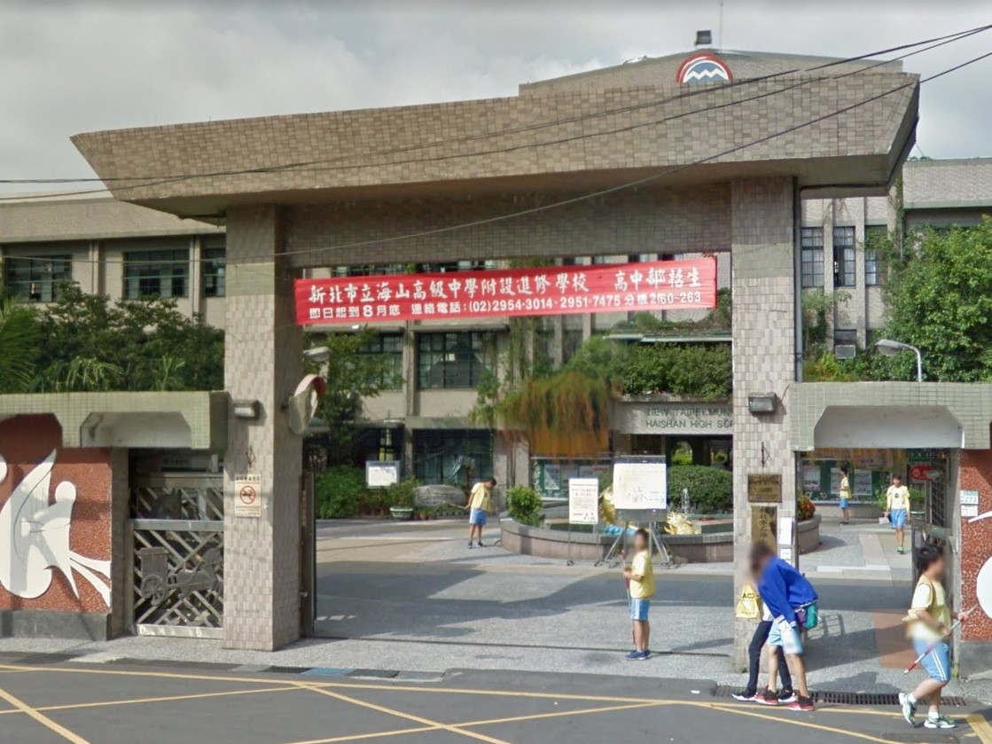 ���Y�ψD���_���±��к�ɽ���С����DƬ��Դ���_�����|ɭ���ơ���