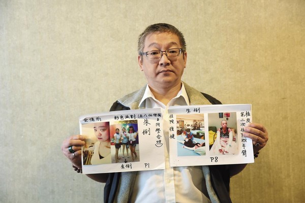 八仙塵爆案兩周年 傷者:這是我抗不來的(圖) 八仙塵爆案兩周年 傷者:這是我抗不來的(圖)