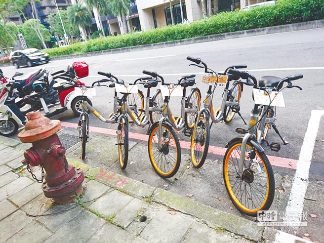 增設車格、加強取締 新北市共享單車違停遭管控 增設車格、加強取締 新北市共享單車違停遭管控