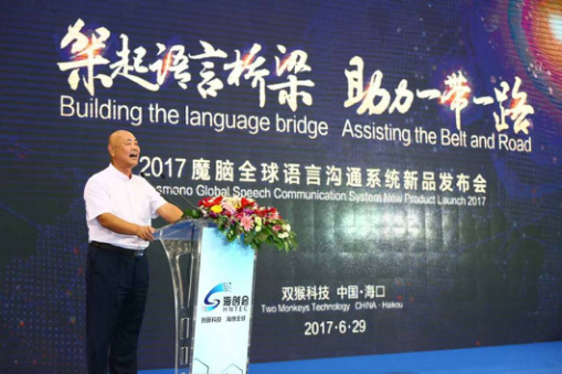 �����p��Ƽ�ħ�Xȫ���Z�Ԝ�ͨϵ�y(t��ng)��Ʒ����