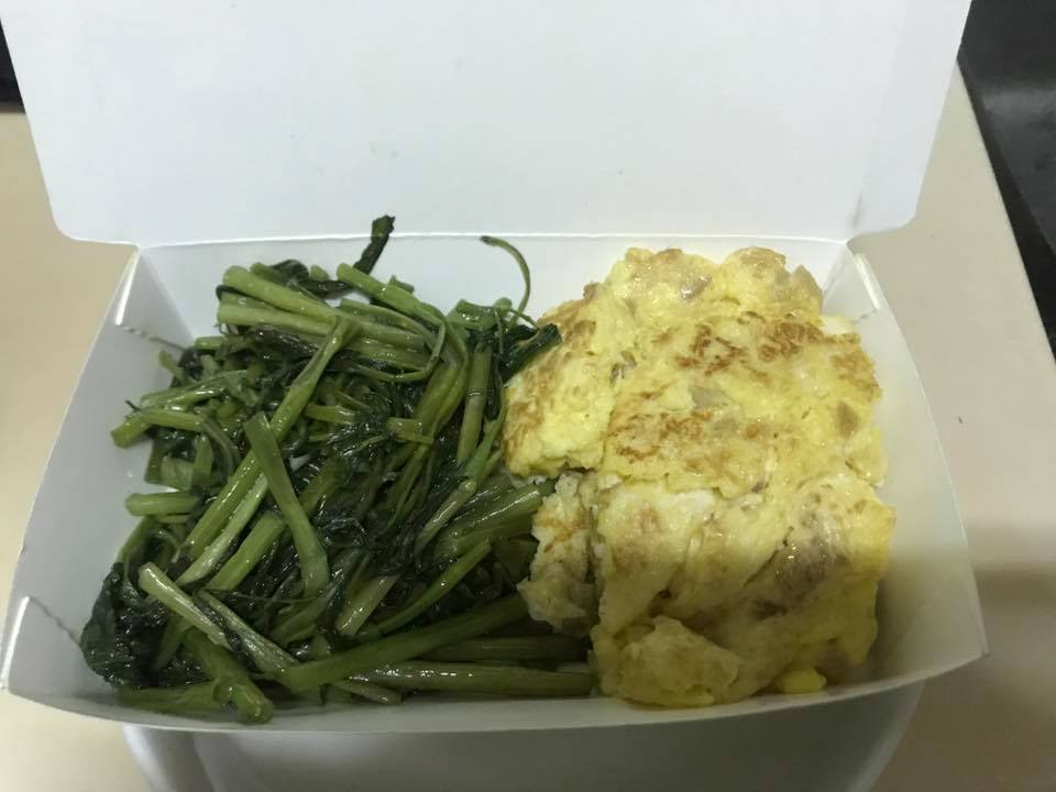 兩道菜在清粥店收費(fèi)166元。 兩道菜在清粥店收費(fèi)166元。