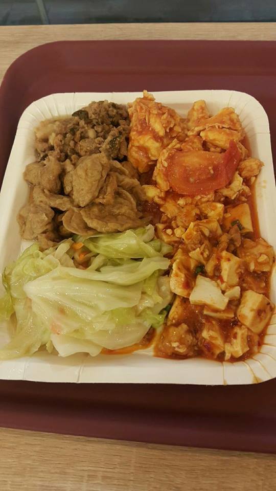 四樣小菜要價(jià)279元新臺(tái)幣 四樣小菜要價(jià)279元新臺(tái)幣