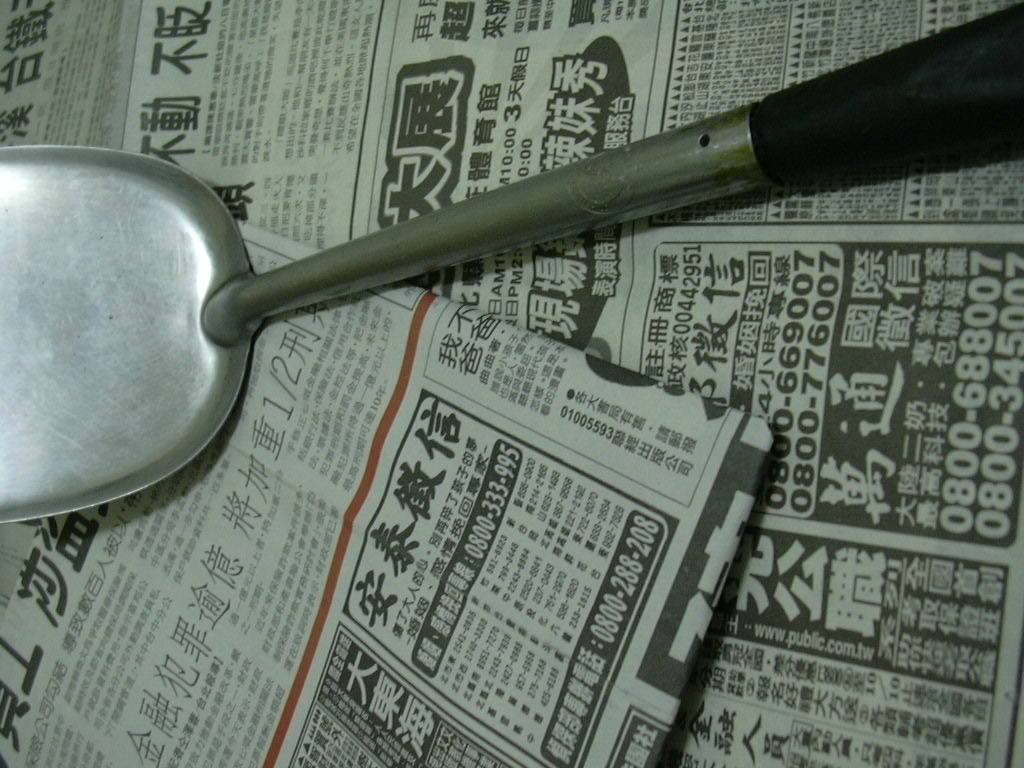 �_���������¡�׽����k��߀Ҫӑ�t�������^�\�������DƬ��Դ���_�����ψ󡷣�