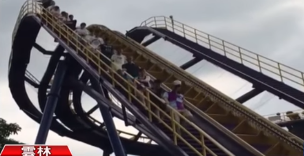 太刺激!云霄飛車“卡帶” 游客從65米高空走下逃生 太刺激!云霄飛車“卡帶” 游客從65米高空走下逃生