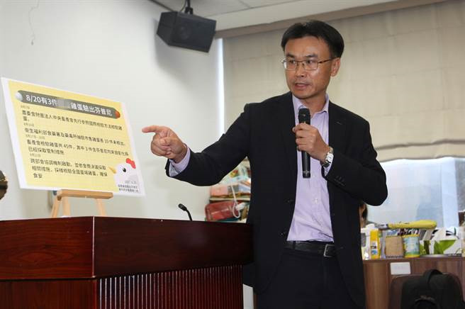 �_(t��i)���û��������ᶾ�u�� ���˳�1.6�w�ͳ���(bi��o)