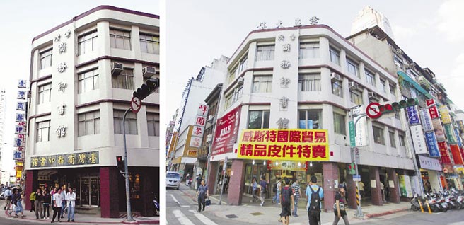 臺媒:人才外流“窮臺”惡夢浮現(xiàn) 臺灣未來路茫茫! 臺媒:人才外流“窮臺”惡夢浮現(xiàn) 臺灣未來路茫茫!