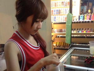 �t�����T���̵�����̫�ɐ� �W(w��ng)�ѹ�ҹ�б����