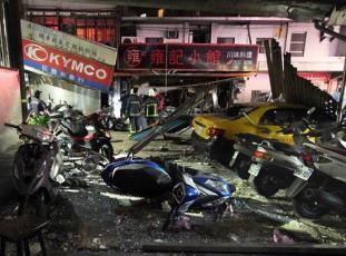 �_��һ��^�l���ⱬ ��7���p��1����Σ