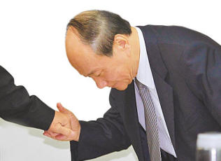 �_���ߌ�ȫ��ο��Ո�o�����L��������ף�Ǘl�h�ӣ�