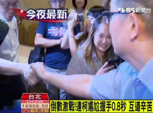 �B���ġ�����������0.8�� ��������