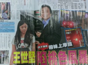 �����Ԏ�Ů�����_������