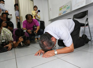 �tˮ�͹�˾�϶��¹���Լ�����