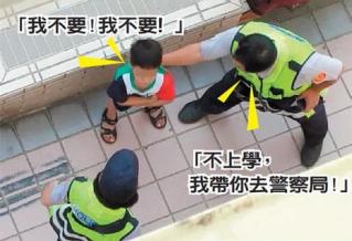 �_��һ��ͯ��Ը�όW(xu��) ����Ո����������