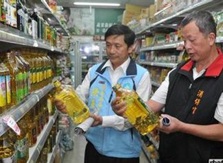 �_���tˮ�Ͱ�